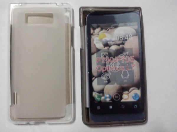silicone optimus l7 p700-p705